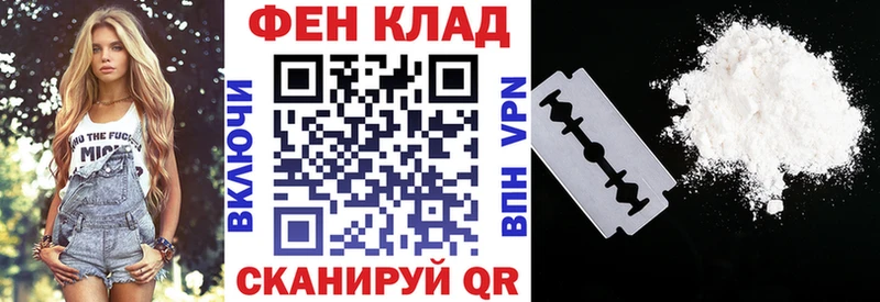 Amphetamine Розовый  Купить где  Омутнинск 
