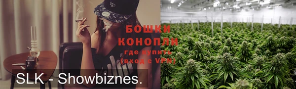 кокаин премиум Балабаново