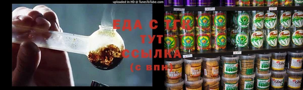 apvp Баксан
