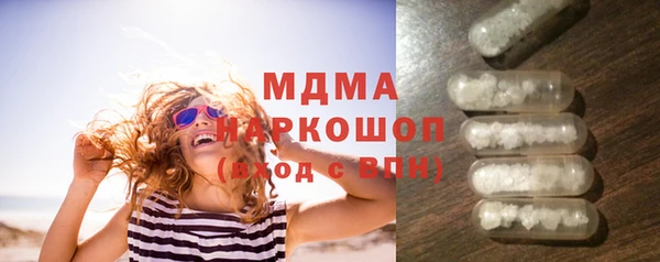 apvp Баксан