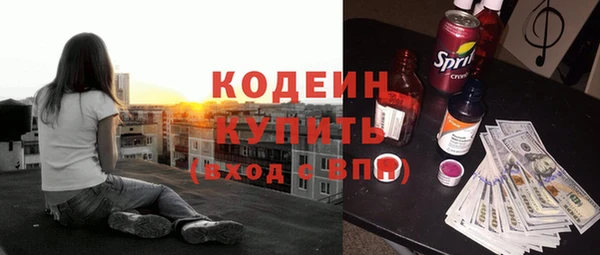 apvp Баксан