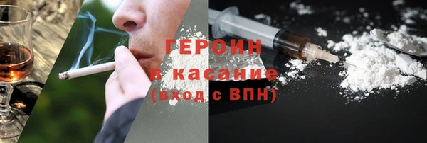 мяу мяу мука Балахна