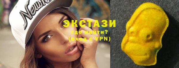 мяу мяу мука Балахна