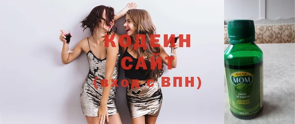 apvp Баксан