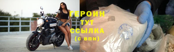 apvp Баксан