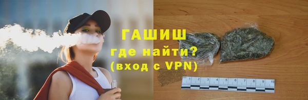 apvp Баксан