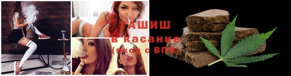 мяу мяу мука Балахна