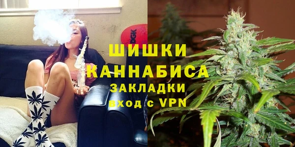 apvp Баксан