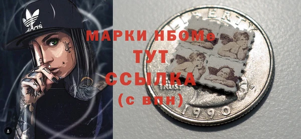 apvp Баксан
