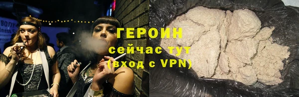 apvp Баксан