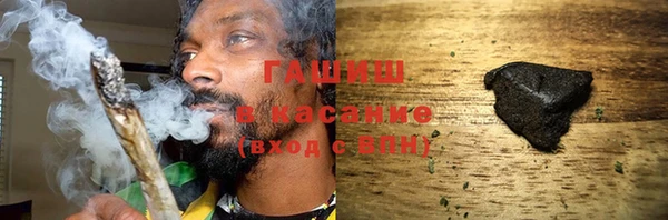 кокаин премиум Балабаново