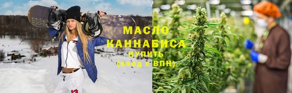 мефедрон Михайлов